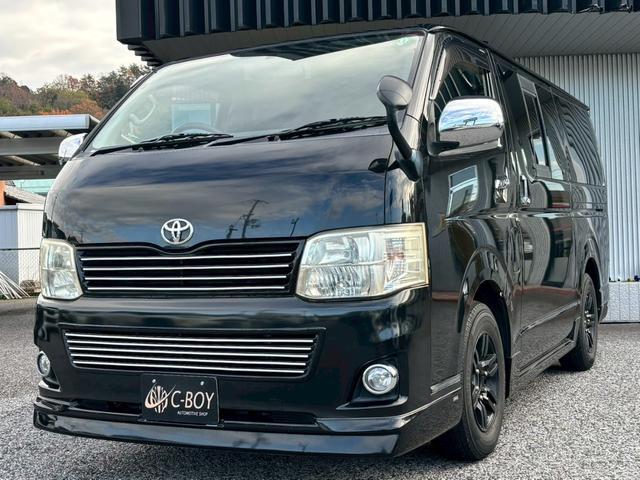 ハイエースバン