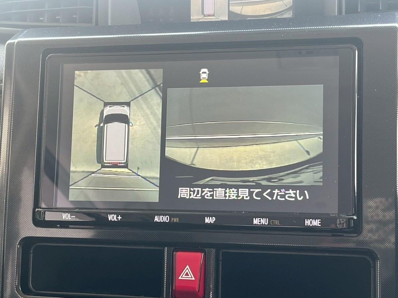 タンク