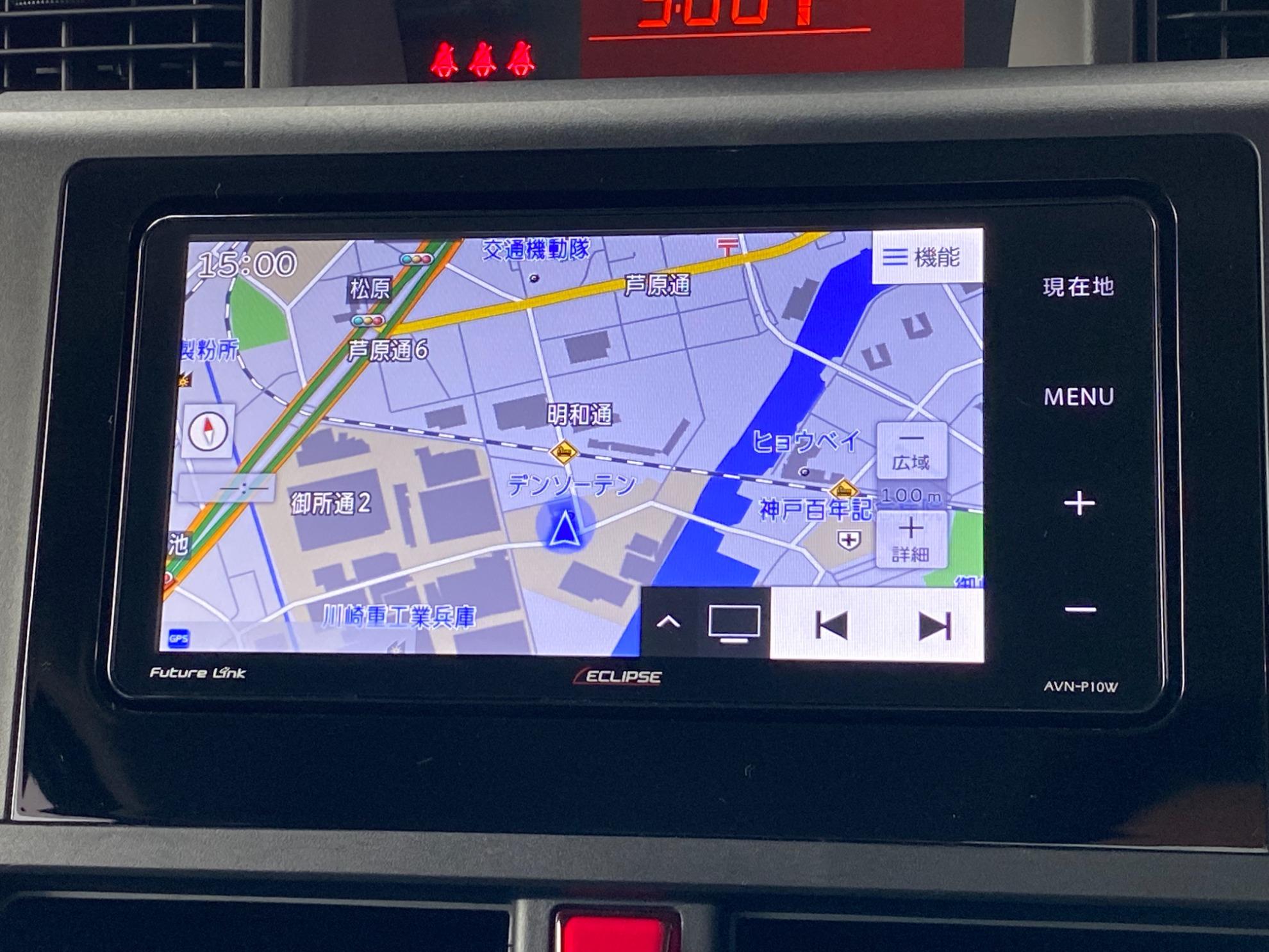 ルーミー