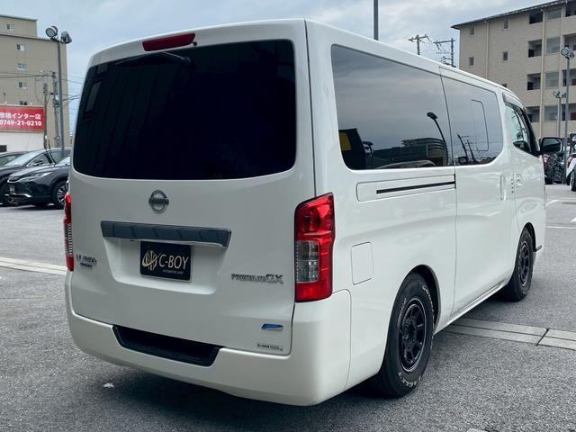 ＮＶ３５０キャラバンバン