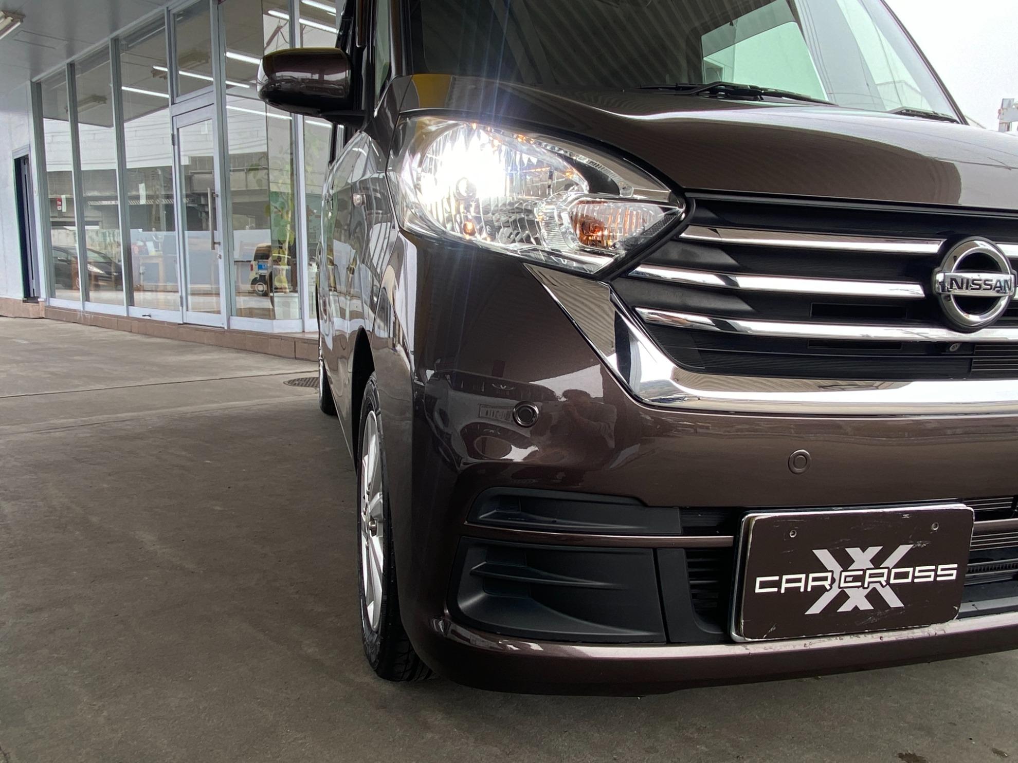 デイズルークス