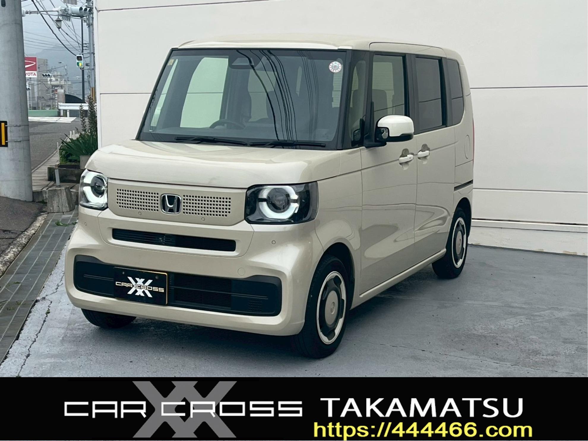 Ｎ－ＢＯＸ