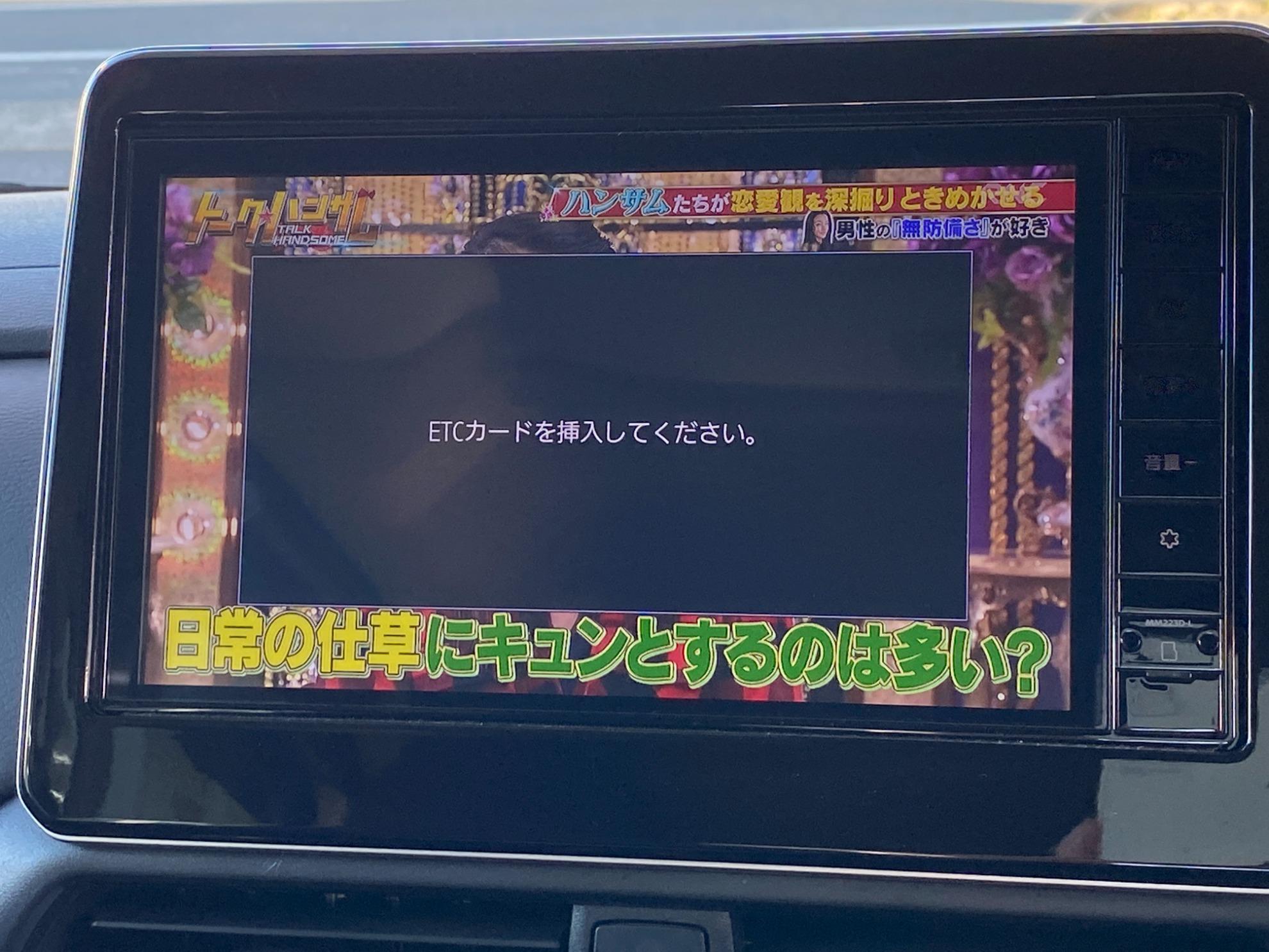 ルークス