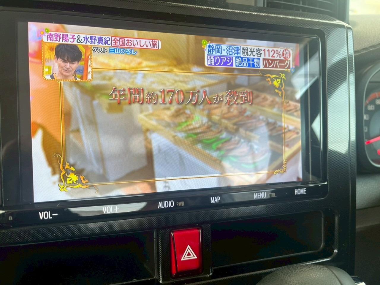 タンク
