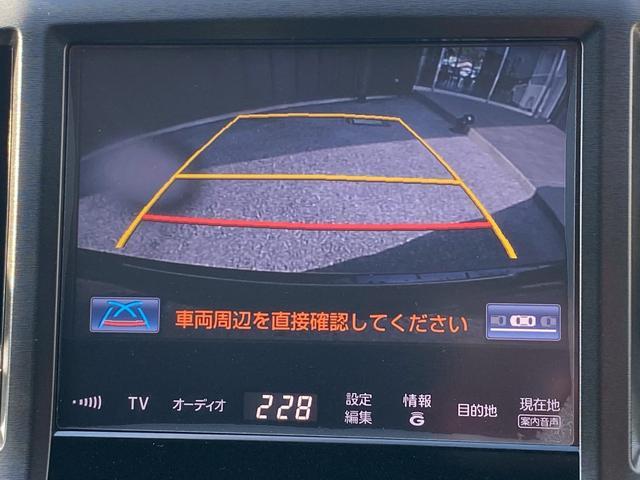 クラウンハイブリッド