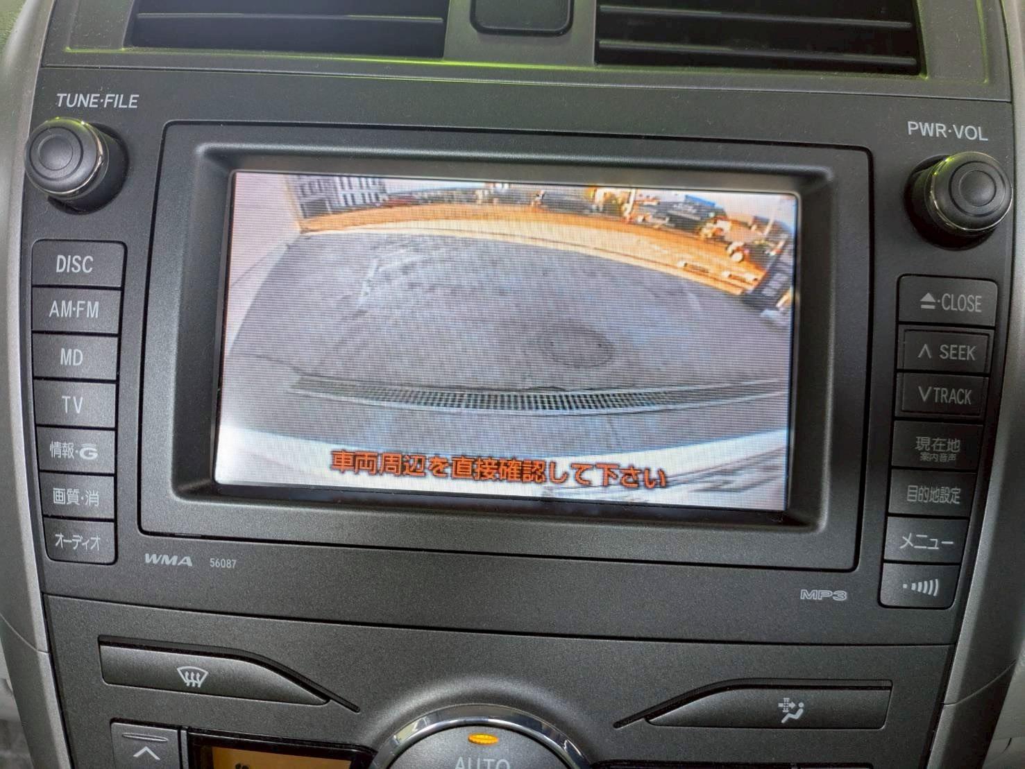 カローラアクシオ